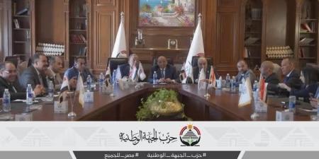 حزب الجبهة الوطنية يعقد أولى دوراته التثقيفية لقيادات المحافظات ومرشحي الشيوخ - بلس 48