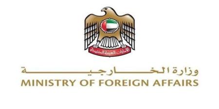 دولة الإمارات تعلن تضامنها مع العراق وتعزي في ضحايا حريق مركز تجاري - بلس 48