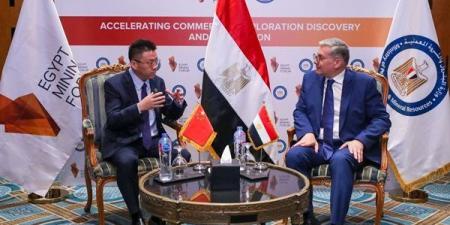 شركة تعدين صينية تعتزم ضخ 2.7 مليار دولار استثمارات في صناعة الفوسفات والبوتاس بمصر - بلس 48