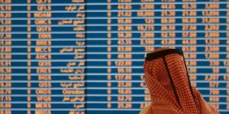 ارتفاع مؤشر بورصة قطر ليغلق تداولاته اليوم عند مستوى 10941.71 نقطة - بلس 48