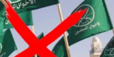 حقوق الإنسان بالنواب: إحباط مخطط "حسم" يعكس احترافية أجهزة الأمن المصرية - بلس 48