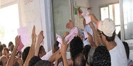 "التربية والتعليم" تعلن تفاصيل تظلمات الثانوية العامة مطلع الأسبوع المقبل - بلس 48