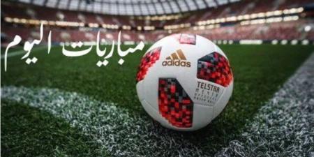 أبرزها أرسنال ضد ميلان.. مواعيد مباريات اليوم الأربعاء 23 يوليو 2025 - بلس 48