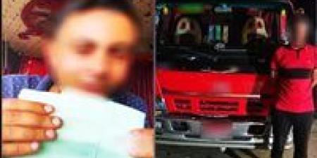 الأمن يكشف حقيقة فيديو متداول عن تغريم سائق دون وجه حق - بلس 48