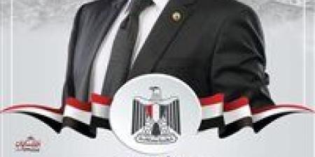 مؤتمر حاشد بإيتاي البارود لدعم مرشح حماة الوطن سامح صالح بانتخابات الشيوخ 2025 - بلس 48
