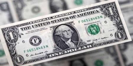 بكام النهاردة؟.. سعر الدولار في مصر اليوم الخميس 24-7-2025 - بلس 48