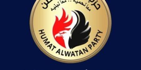 «حماة الوطن» تنظم مؤتمرا حاشدا دعما لمرشحي الشيوخ بمشاركة 15 ألف مواطن - بلس 48