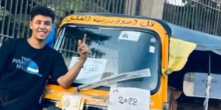 أمن القليوبية يكثف جهوده لكشف ملابسات العثور على جثة شاب بأبوزعبل - بلس 48