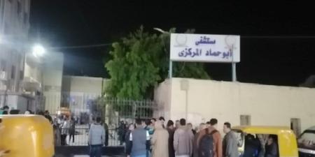 إصابة طبيب إثر تعدي أسرة مريض بمستشفى أبو حماد المركزي بالشرقية - بلس 48