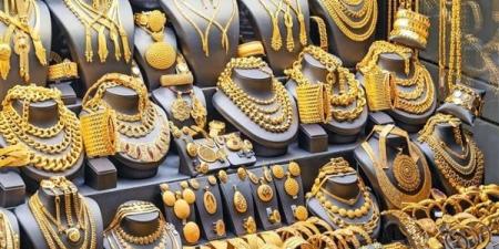 سعر الذهب في قطر اليوم الإثنين 28 يوليو 2025 - بلس 48