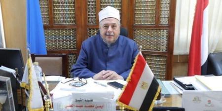 قطاع المعاهد الأزهرية يعلن إتاحة استخراج نتائج الثانوية الأزهرية بالدرجات من المناطق تيسيرًا على الطلاب - بلس 48