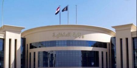الداخلية تكشف حقيقة وفاة نزيل بمحبسه في بلقاس بالدقهلية - بلس 48
