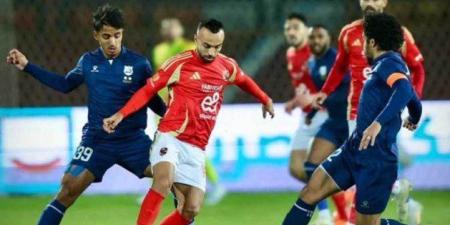 بث مباشر.. مشاهدة مباراة الأهلي وإنبي الودية استعدادًا لبداية الموسم - بلس 48