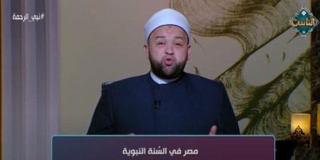 يسري عزام: مصر ذُكرت في السنة النبوية ولها مكانة عظيمة في الإسلام «فيديو» - بلس 48