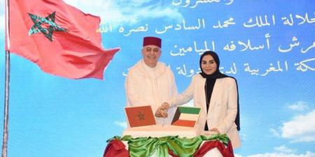 وزير الشؤون الاجتماعية تؤكد عمق العلاقات "التاريخية والأخوية" بين الكويت والمغرب - بلس 48