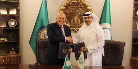 المعهد العربي للتخطيط الكويتي يوقع مذكرتي تفاهم مع "النواب الأردني" واتحاد الجامعات العربية - بلس 48