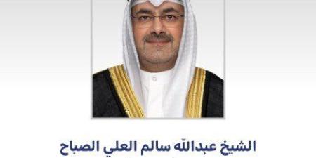 محافظ العاصمة: ذكرى الغزو الغاشم حدث أليم في الذاكرة الوطنية وتخلد صمود شعبنا وبسالته - بلس 48