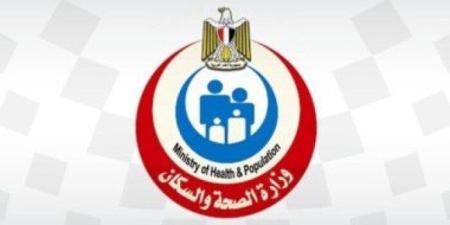 «مرض التراكوما».. الصحة تعلن اكتمال المسح الميداني في بني سويف والفيوم - بلس 48