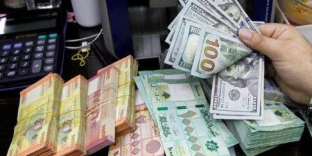 تعرف على سعر الدولار في لبنان اليوم الجمعة 01 يوليو 2025 - بلس 48