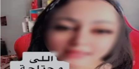 كشف حقيقة فيديو إدعاء سيدة بقدرتها على تسهيل إنهاء إجراءات إستخراج تراخيص القيادة والتسيير للمواطنين - بلس 48