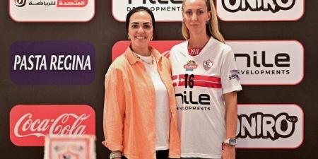 الزمالك يضم الكرواتية ماتيا لدعم طائرة السيدات - بلس 48