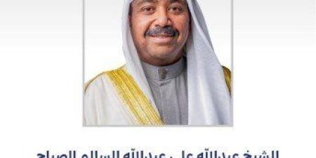 وزير الدفاع: ذكرى الغزو الغاشم ستظل محطة فارقة في تاريخ الكويت وشاهدا على تضحيات أبنائها الأوفياء - بلس 48