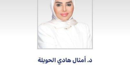 وزير الشؤون الاجتماعية: ذكرى الغزو العراقي تجسد إرادة الشعب الكويتي وتلاحمه الوطني في مواجهة التحديات - بلس 48