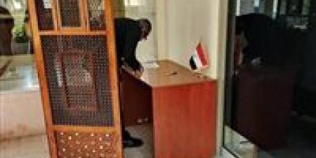 بدء التصويت في اليوم الثاني لانتخابات مجلس الشيوخ للمصريين بالخارج بسفارة مصر بنيوزيلندا - بلس 48