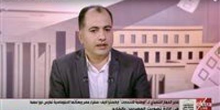 محمود فهمي لاكسترا لايف: وجود 424 مرشحا فرديا في انتخابات الشيوخ يمنح الناخبين مساحة أوسع لاختيار من يمثلهم - بلس 48