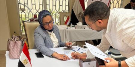 انتخابات مجلس الشيوخ 2025.. لجان الاقتراع في نيوزيلاندا تغلق أبوابها بنهاية اليوم الثاني من التصويت - بلس 48