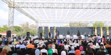 انطلاق قمة «ستارت» لختام أنشطة وحدات التضامن الاجتماعي بالجامعات المصرية - بلس 48