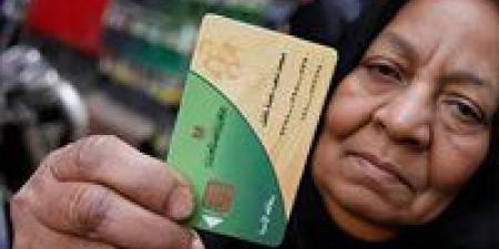 التموين: دعم حكومي مستمر وأسعار مدروسة لتخفيف أعباء المعيشة - بلس 48
