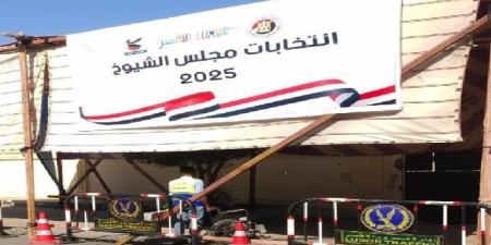رئيس مدينة الأقصر يتابع جاهزية اللجان الانتخابية لانتخابات الشيوخ - بلس 48