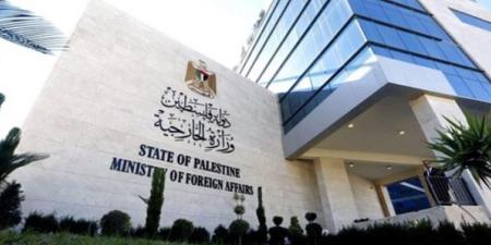 الخارجية الفلسطينية تحذر من استباحة الاحتلال الإسرائيلي للضفة الغربية - بلس 48
