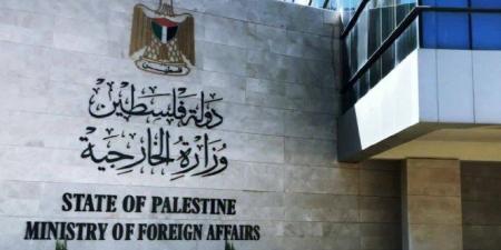 الخارجية الفلسطينية تطالب مجلس الأمن بتحمل مسؤولياته لوقف حرب الإبادة في قطاع غزة - بلس 48