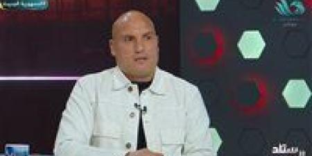 تامر عبد الحميد: من المبكر الحكم على صفقات الزمالك وجون إدوارد حافظ على السرية داخل الفريق - بلس 48