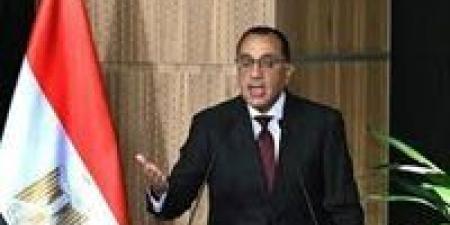 رئيس الوزراء يتابع جهود إعادة هيكلة الهيئات الاقتصادية ضمن الإصلاح الاقتصادي الشامل - بلس 48