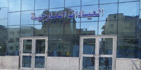 صحة الغربية.. افتتاح عيادة متخصصة لأمراض الكلى بمستشفى طنطا العام - بلس 48