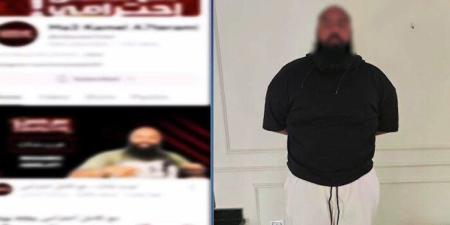 «ألفاظ إباحية عبر السوشيال ميديا».. القبض على البلوجر محمد عبد العاطي «فيديو» - بلس 48