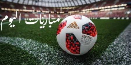 أبرزها ليفربول ضد أتلتيك بلباو.. مواعيد مباريات اليوم الإثنين 4 أغسطس 2025 - بلس 48