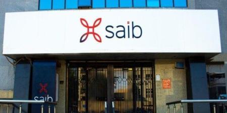 بنك saib يقدم أعلى شهادة ادخار بعائد سنوي ثابت 20% يصرف شهريًا - بلس 48