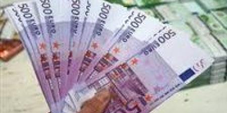 تعرف علي سعر اليورو بالبنوك المصرية اليوم 5 أغسطس 2025 - بلس 48