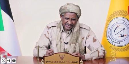 محكمة سودانية توجه تهما بارتكاب إبادة جماعية لحميدتى واثنين من أشقائه - بلس 48