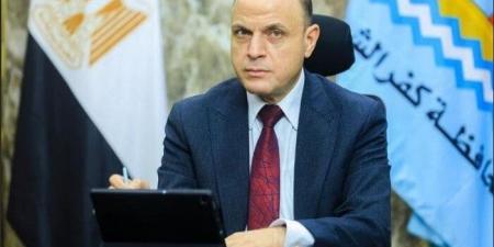 محافظ كفرالشيخ يعلن بدء عملية التصويت في اليوم الثاني من انتخابات مجلس الشيوخ 2025 - بلس 48
