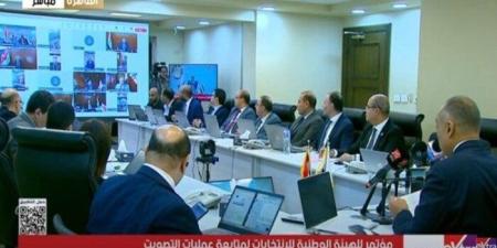 «الوطنية للانتخابات» تعلن انطلاق ثاني أيام التصويت بانتخابات الشيوخ 2025 (بث مباشر) - بلس 48