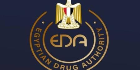 الدواء المصرية: تعاملنا مع نحو 13.7 ألف شكوى واستفسار بنسبة إنجاز تقترب من 100% - بلس 48