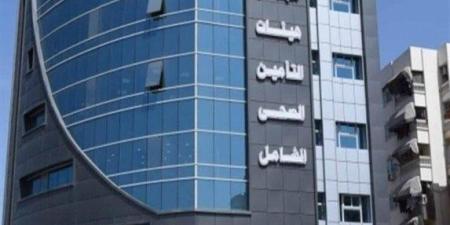 التأمين الصحى الشامل: صرف أجهزة قياس السكر بالمجان للأطفال و69 مليار جنيه ايرادات العام - بلس 48