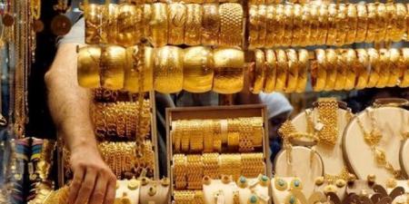 مفاجأة في أسعار الذهب بمصر اليوم الثلاثاء رغم الاستقرار العالمي ترقبا لخفض الفائدة الأمريكية - بلس 48