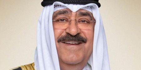 أمير الكويت يهنئ حاكم عام جامايكا بذكرى استقلال بلاده - بلس 48