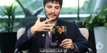 البنات والرجالة عندكم حلوين.. ماذا قال إلهان شان بعد رؤيته للمشاهير المصريين؟ - بلس 48
